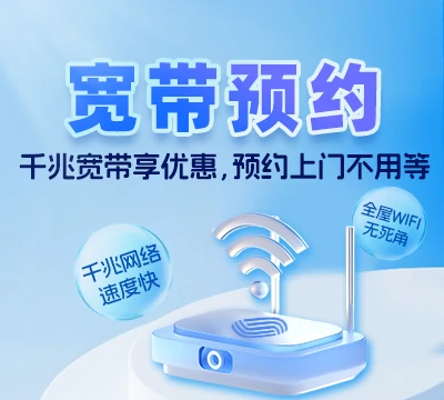 濠江区达濠街道